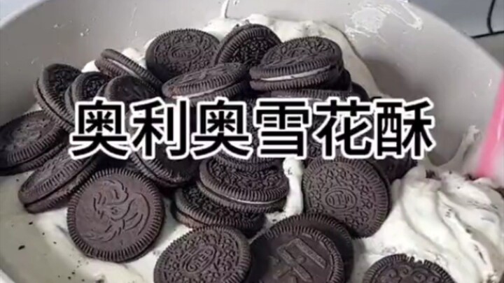 oreomallows