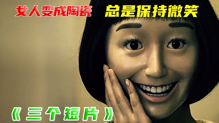 Wanita berubah jadi wajah keramik, harus terus tersenyum
