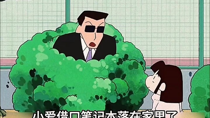 #Crayon Shin-chan #Crayon Shin-chan Everyday Life