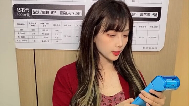 Ra ngoài gặp quý nhân