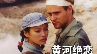 We must never forget the numerous crimes committed by the Japanese army in China!