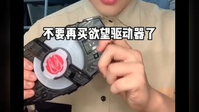小丑，你还要装多久？