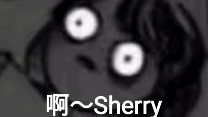 琴酒不让我睡觉