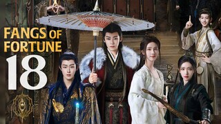 🇨🇳EP18 | FOF: The Story of Mystics [EngSub]