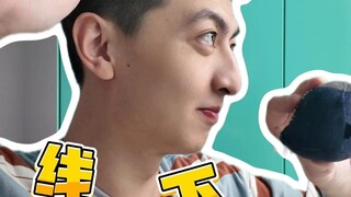 和田中前辈？在一起了？