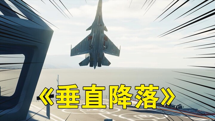 路人：坏了遇到糕手了