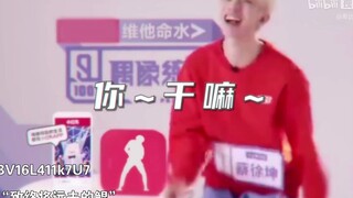 First Half of 2023: Top 10 Adaptations of K-pop Songs—No Surprise for Number One