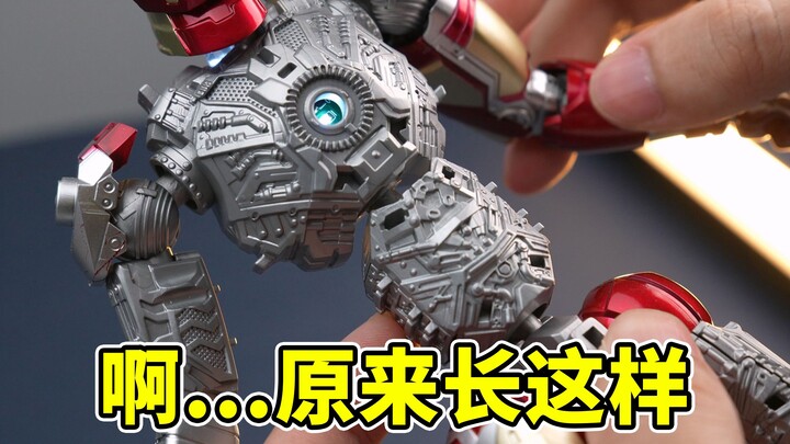 Ah? A new Iron Man… looks pretty cool… is it worth 199 bucks? I must play it right away! FondJoy Iro