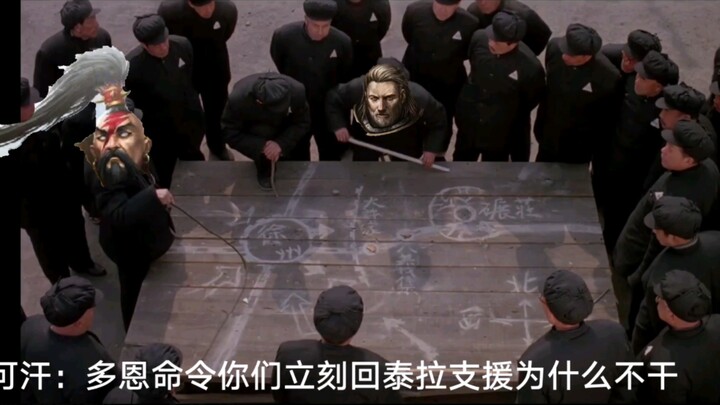 Tower of Fantasy Siege, Pot-Sharing Event