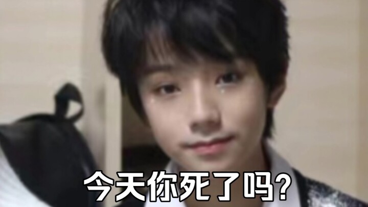 【Wang Lu Jie】Our Sister Lu’s hatred that’s ever-present, at every moment