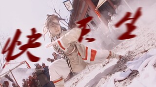 【宝莲灯】以前怎么没发现，沉香的打戏这么漂亮！