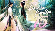 EP15/36 ƑƠҲ ƧƤƖƦƖƬ MƛƬƇӇMƛƘЄƦ 2: ԼƠƔЄ ƖƝ Pavilion (2025)