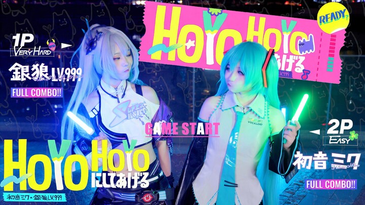 [Honkai Impact: Star Rail] ✨Who’s with whom?! Watching it a billion more times—you two are really so