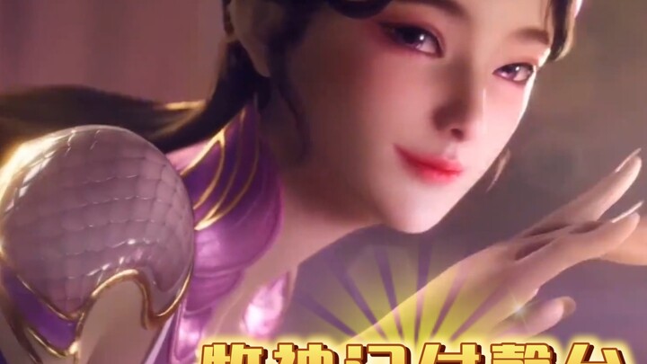 【Mục Thần Ký — Phó Tinh Doãn】“Đỉnh cao phong tình” Phó Tinh Doãn: Miệng thì bảo đừng trêu chọc, nhưn