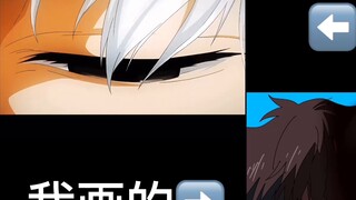 Sau hai năm, phiên bản đầy đủ của hoạt hình Ngạ quỷ vùng Tokyo op vẽ tay cuối cùng cũng đã xuất hiện