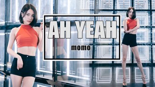 【Momo Dances】Hai~ Adikku sangat menawan! Cepat mendekat~EXID Ah Ya