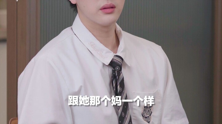 【亦燃】原来她一直在用她的方式护着我...