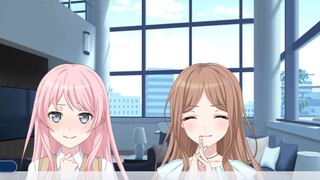 【Aisu】Bangun dan menikahinya #1