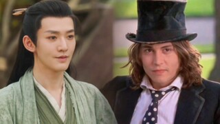 [เดปป์ × เติ้งเหว่ย] ตู่ซานจิง: ฉัน ฉันไม่ใช่แม่ของคุณ...