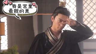 陈星旭行为请勿上升李承鄞！！笑死！