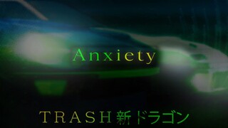 convolk - anxiety! (prod. van beats)