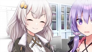 (เนื้อสุก) เซียวหยวนผู้มีความสัมพันธ์ไม่เหมาะสมกับลูกค้าที่หยาบคาย (?)