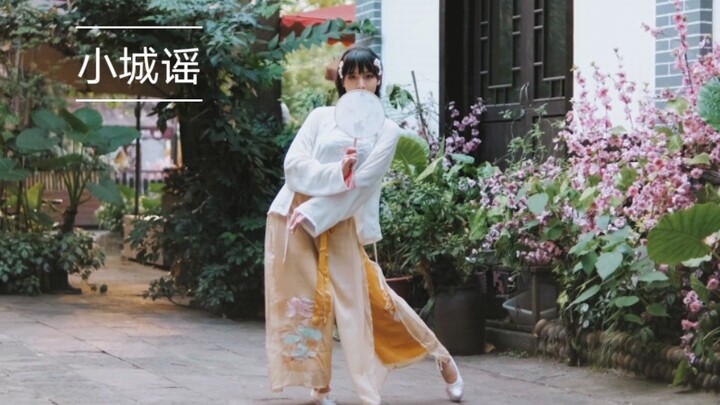 【环山】‖小城谣 ‖是你一眼心动的邻家妹妹吗