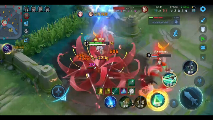 Lao Xia Takes on Five in a 7-Star Sword Showdown, Crushing the Dream with Pure Power!