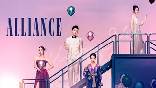 🎈EP.13 | Alliance (2023) [Eng Sub]