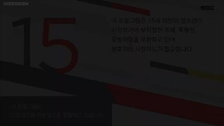 F8E1