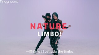 震惊！韩国女团台上公然扯头发【NATURE《LIMBO!》】