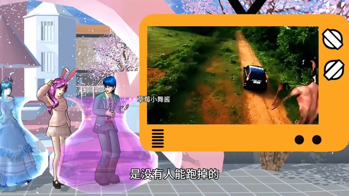 喇叭头怪物