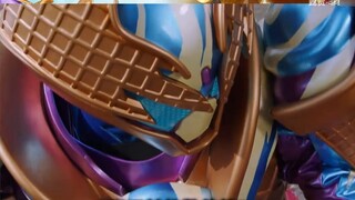 The worst transition form? Unique to the Gabu Knights, average strength, and full of side effects! K