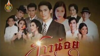 Sao Noi (สาวน้อย) EP.7