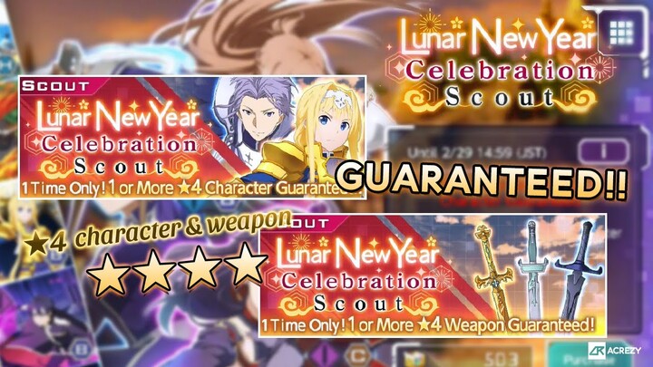 GUARANTEED! Lunar New Year Celebration - Sword Art Online Alicization Rising Steel Indonesia #SAOARS