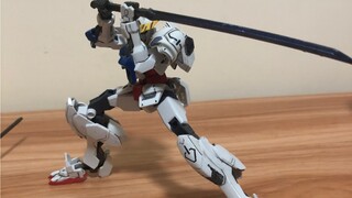 Core Gundam: ชุดเกราะ Barbatos