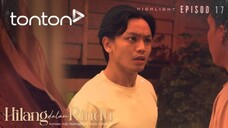 HDR EP17