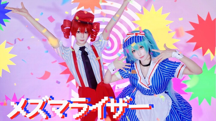 【สะกดจิต】ครั้งแรกบนอินเทอร์เน็ต! เต้นโชว์คอนเสิร์ต🔮【ฮิคารุ มิกุ × ชูอิน เทโตะ】〖ดาวแมว〗