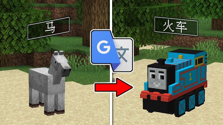 After translating Minecraft mobs 100 times, did the horse turn into Thomas the Tank Engine?