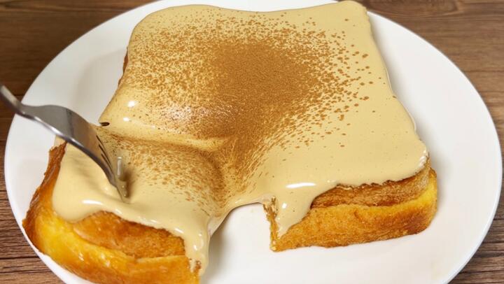 A tutorial on making French toast with caramel coffee.