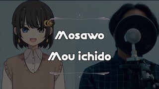 もさを。(mosawo) - もう一度 (Mou Ichido/One More Time) ft. asmi - Hoshiko Ft RifanKei (Short ver)