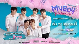 My Boy The Series Episode 11 (Indosub)