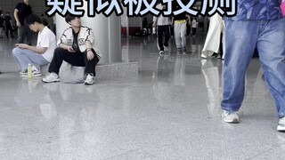小男娘第一次cos疑似被投厕