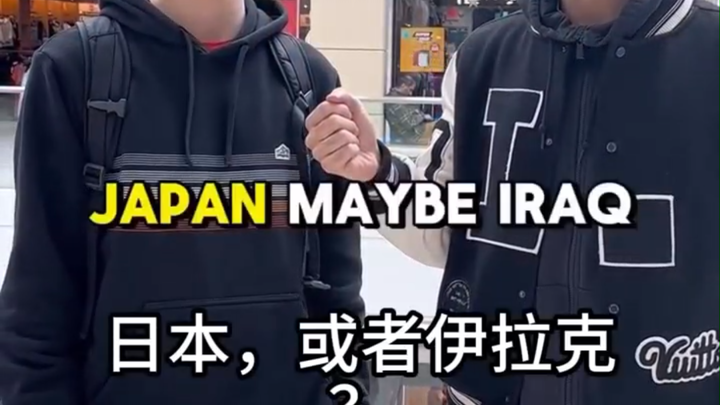 “The Country That’s Never Been Bombed” 🗿