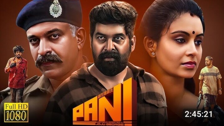 Pani Full Movie