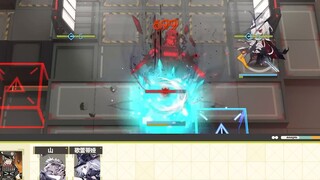 Sebuah tim acak yang terdiri dari dua operator darat bintang enam VS Jeston yang berdarah 80.000, ta