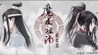 S-1 E-5 Mo Dao Zu Shi  Subtitle Indonesia