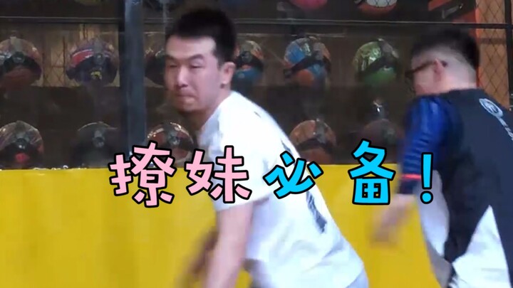 A Detailed Explanation of the “Internet-Famous Move” Shamrock!