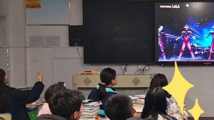 My classmates watched Station B’s New Year’s Eve together. It was really my favorite episode!