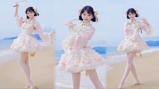 白丝裸足 x 海边沙滩！这版千里邀月也太绝了吧！